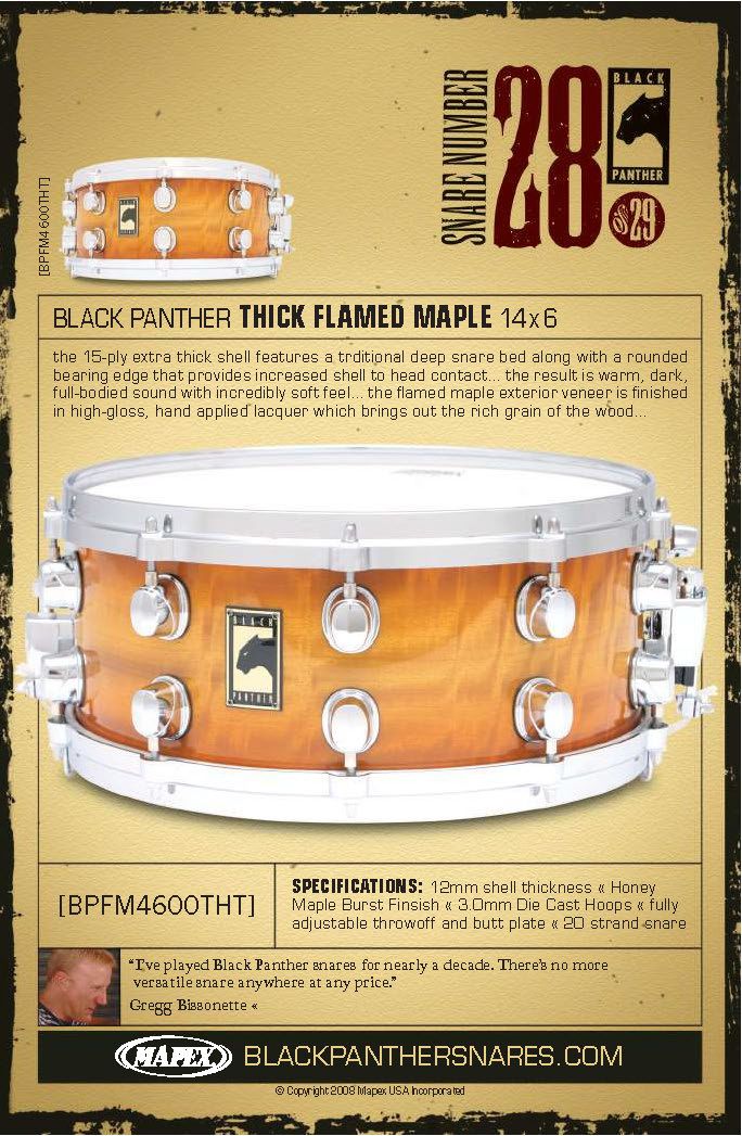 2008 Thick Flamed Maple Advert