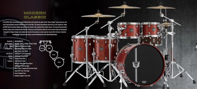 Mapex 30th Anniversary Limited Edition Drum Kit
